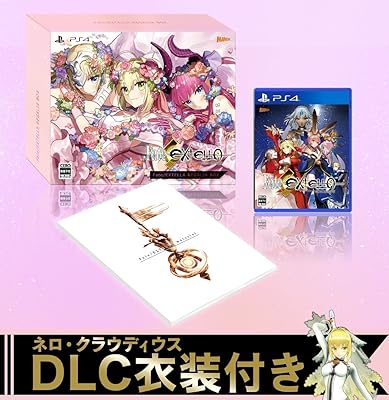 Fate/EXTELLA（フェイト/エクステラ）』店舗特典・最安値情報